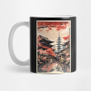 japan tokyo vintage travel tourism 9 Mug